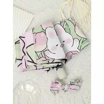 Тройной складной черный гелевый солнцезащитный автоматический зонт-тюльпан с защитой от ультрафиолета, складной зонт двойного назначения