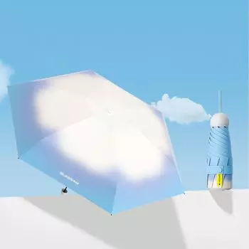 Тройной, высокоэстетичный, суперсильная защита от солнца, защита от ультрафиолета, зонт от солнца с ощущением нишевого дизайна.