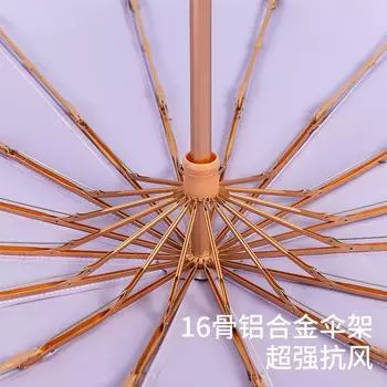 Тройной зонт от солнца с клеем 16 цветов, небольшой, свежий, с деревянной ручкой, для девочек, однотонный зонт