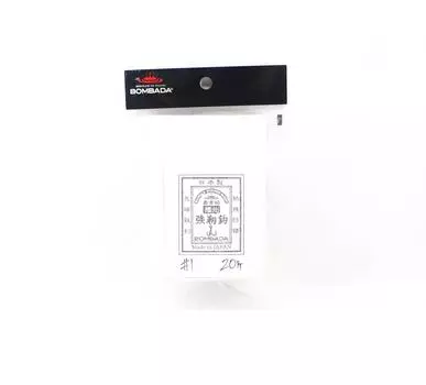 Тройные крючки Bombada, 5X Banshu Kyojinbari, размер, 1 шт., 20 шт. (6534)