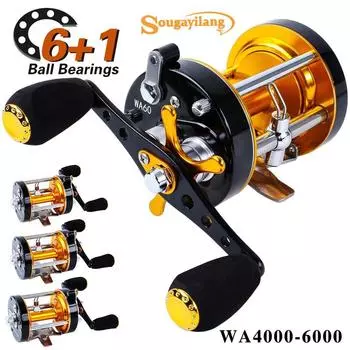 Троллинговая рыболовная катушка с барабанным колесом, мощная металлическая рыболовная катушка 6 + 1BB, морская рыболовная катушка для ловли окуня 4000