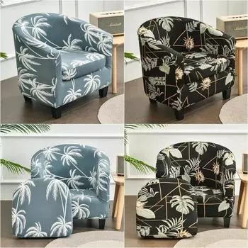 Tropical Plants Tub Sofa Covers Split Style Stretch Spandex Club Armchair Cover Couch Slipcovers With Seat Cushion Cover Summer
