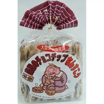 Тропическая шоколадная крошка «Тропическая чинсуко» 2 шт. x 18 пакетиков Вагаси 1