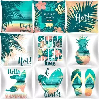 Тропический летний пляжный стиль с принтом кокосовой пальмы, чехол для дивана, наволочка, наволочка для домашней вечеринки, автомобильное постельное белье 40x40cm