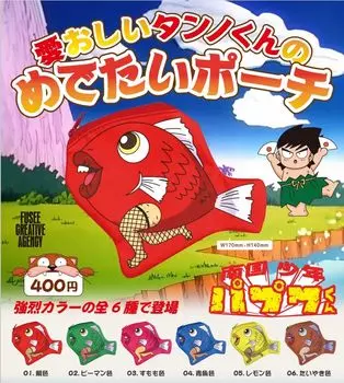 Тропический мальчик Милый поздравительный мешочек x Набор из 6 видов Полная полная капсульная игрушка Gacha Gacha Papwa-kun Tanno-kun s