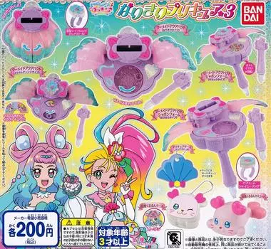 Тропический набор PreCure Narikiri PreCure 3 типа Gacha Gacha Capsule Toy Rouge! [7 (полный полный)]