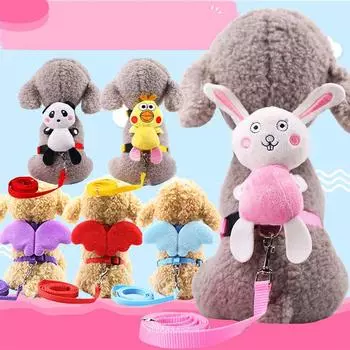 Трос для питомца с ангельской грудью и спиной, крыльями, мультяшная кукла, собака, тяга, кошка 42*33*120cm