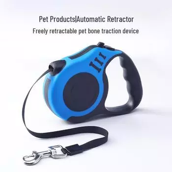 Трос для вытягивания собак и автоматическое устройство для фиксации костей - длина 3 м или 5 м opp bag; 3 meters жёлтый