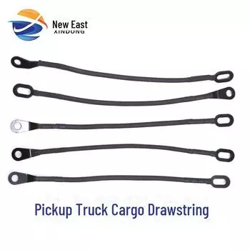 Трос для задней двери пикапа Huanghai Changan JAC Great Wall Cannon с круглыми и тыквенными отверстиями Wire rope spiral tube stainless steel terminal