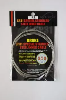 Трос NISSEN CABLE NI510H SP31 Специальный нержавеющий внутренний для тормозов Campagnolo 2 м с наконечником CO.,LTD