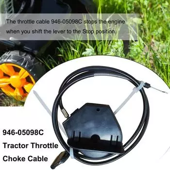 Трос управления дроссельной заслонкой газонокосилки Cub Cadet, сменный трос управления для GT для XT2 50 GX54 ST54 LX50 CHINA