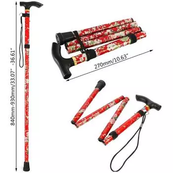 Трость Легко регулируемая по высоте Складная выдвижная трость Легкая зелёный