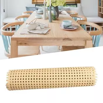 Тростниковая ротанговая тесьма, простая в уходе, приятная на ощупь A