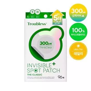 Troubless Invisible Plus Spot Patch Классический патч 96