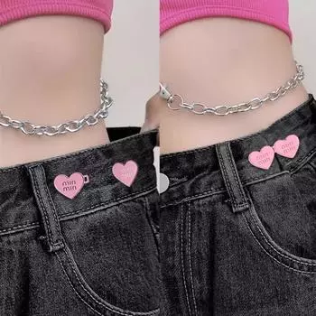 Trousers Change Small Waist Artifact Adjustable Elastic Love Pants Waist Tightening Buckle Pin Fixed Clothes Button чёрный