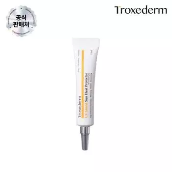 Troxedum UV Shield Солнцезащитное средство для защиты от тепла 15 мл, 1 шт.