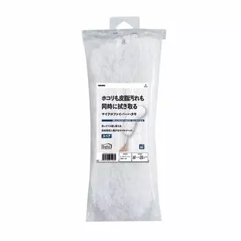 Тряпка Azuma Duster SP, которая удаляет пыль и грязь, длина 37 см. Белая тряпка из микрофибры, которая одновременно удаляет пыль и пятна кожного сала.