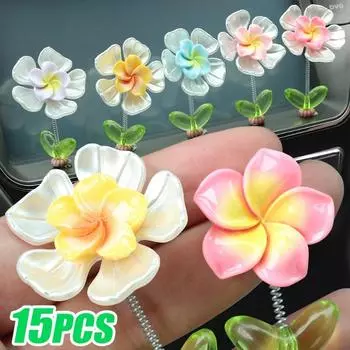 Трясущийся цветок автомобильные украшения яичный цветок скорлупа цветок украшение окна автомобиля приборная панель зеркало заднего вида своими руками декоративные аксессуары