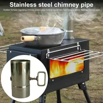 Труба печи Регулируемая прямая Противоожоговая точная сварка Устойчивость к высоким температурам Регулятор воздушного потока Труба печи для палатки из нержавеющей стали