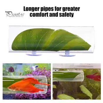 Трубчатый туннель для рыбок Betta, акриловое убежище для рыбок Betta, пещера-убежище с листовой подушкой, укрытие для креветок, декор для аквариума, аксессуары для аквариума прозрачный