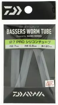 Трубка для червя DAIWA Buzzards 7PRO