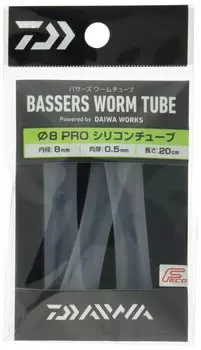 Трубка для червя DAIWA Buzzards 8PRO