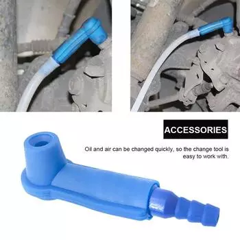 Трубка для перекачки автомобильного масла Соединитель жидкости тормозной системы автомобиля Инструмент для замены тормозной жидкости для оборудования для заправки автомобильного масла Аксессуары