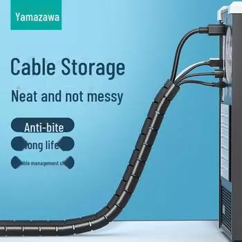 Трубка для управления кабелями и защиты: Хранение шнура питания и сетевой кабельный рукав 15mm diameter, 1.5 meters