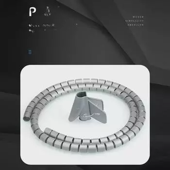 Трубка для защиты и управления компьютерным кабелем 8MM 3m/pack with wire clip чёрный