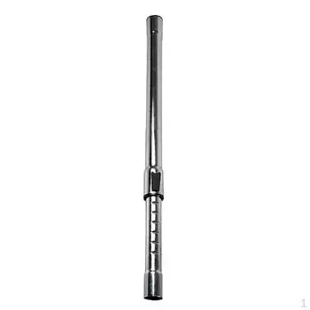 Трубка пылесоса из нержавеющей стали 800 мм телескопическая на 35 мм