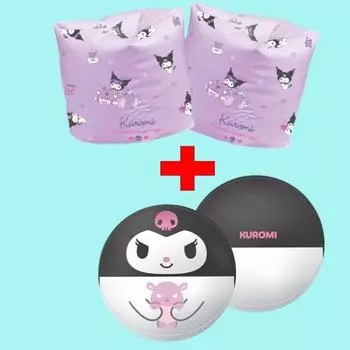 Трубка с кольцом на руку Sanrio + набор пляжных мячей, кольцо на руку Kuromi + би... Kuromi, 1 шт., корейские водные развлечения