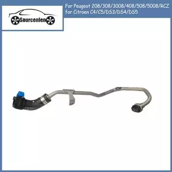 Трубка водяная двигателя 1341J1 V860356280 для Peugeot 208 308 3008 408 508 5008 RCZ X C4 C5 DS3 DS4 DS5 Трубка водяная двигателя