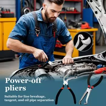 Трубные клещи, инструменты для отсоединения автомобильных шлангов для заглушек Push Tab One Size