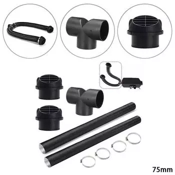 Трубопровод Т-образный комплект для выпуска теплого воздуха, комплект зажимов для шланга, 75 мм, для дизельного обогревателя чёрный