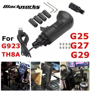 Truck Simulator PC USB ручка переключения передач для Logitech G29 G27 G25 G923 Thrustmaster TH8A High Low ручка переключения передач для ATS ETS2 чёрный
