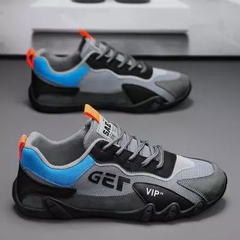 Трудовая страховка обувь мужская обувь летняя дышащая парусиновая обувь мужская строительная работа корейская версия универсальная маленькая белая спортивная доска обувь 39