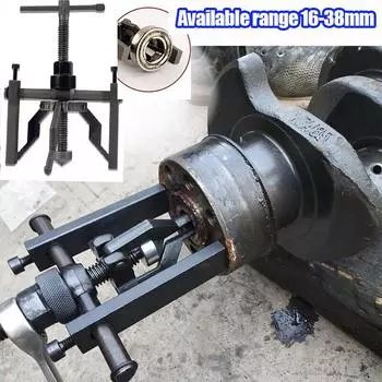 Трудозатратное 3-х челюстное разделительное подшипниковое устройство, сверхмощный станок, инструменты для диагностики автомобиля, съемник внутреннего подшипника, экстрактор шестерни