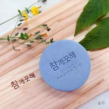 True Clean Fermented Green Dae Shampoo Bar 110 г Слабокислотный твердый шампунь для кожи головы, согревающий от перхоти, фолликулита, удаления жира с волос
