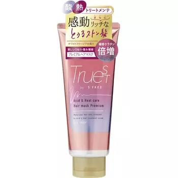 Truist покупает бесплатную маску для волос Acid Heat TR Premium розовый