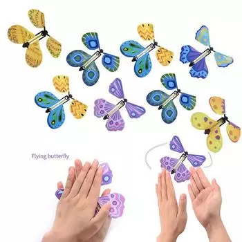 Трюк с летающей бабочкой, волшебная опора, игрушка-трансформер, сюрприз, розыгрыш, классический подарок