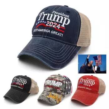 Trump 2025 MAGA Дональд Трамп Кепка СДЕЛАЙ АМЕРИКУ СНОВА ВЕЛИКОЙ Регулируемая вышитая бейсболка с американским флагом США
