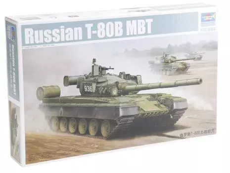 Trumpeter Советский армейский основной боевой танк Пластиковая модель 1/35 Т-80Б