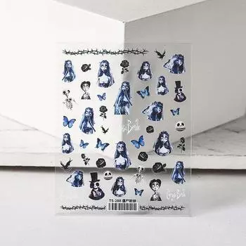 Труп невесты лак для ногтей наклейка маникюр наклейки DIY дизайн ногтей украшения 3D гравировка наклейка для ногтей