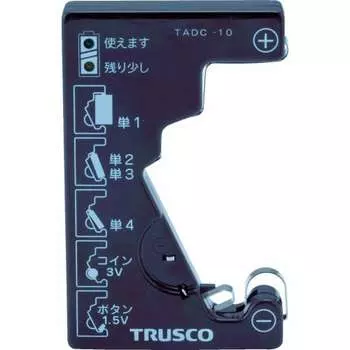 TRUSCO Battery Checker Для измерения не требуется источник питания TADC-10