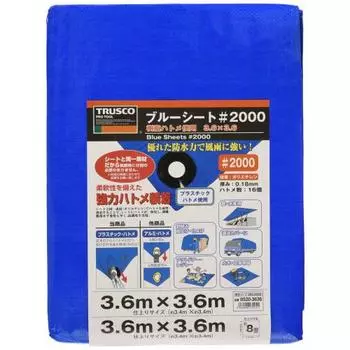 TRUSCO Blue Sheet #2000 3.6mE.6m BS20-3636