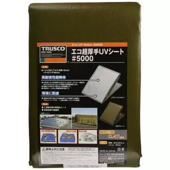 TRUSCO Eco Ultra Thick UV Sheet #5000 OD Зеленый 2,7 м x 3,6 м TUV5000-2736