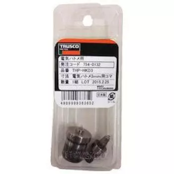 TRUSCO Hand Press Eyelet 3mm Electric Eyelet THPHKD3
