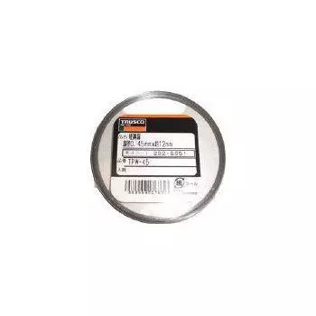 TRUSCO Hard Steel Wire 50g TPW70 0.70mm