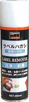 TRUSCO Label Poster 200ml TC-RH200