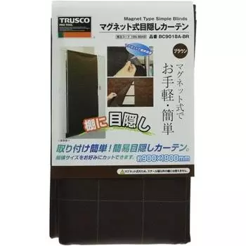 TRUSCO Magnetic Blindfold Curtain 900X1800mm Brown BC9018A-BR
